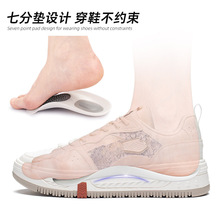 �羳 �ɲ�ʽ�M��ʽ͸��Ů�㹭�|��| ��ƽ��������Ь�| ���b