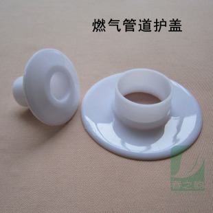 ������Ȼ��ܵ� ȼ��ܵ��o�� ��\䓹ܴ����w �b��w �����o��