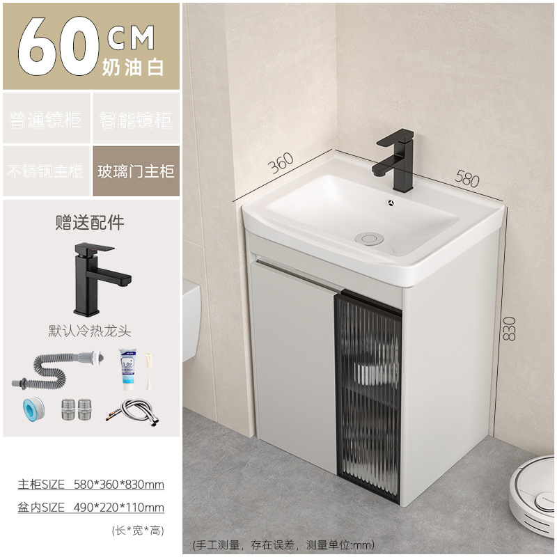 Baño de acero inoxidable impermeable moderno y simple, gabinete de espejo inteligente, baño de balcón, nuevo producto.