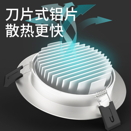 Embedded ultra-thin anti-glare LED ceiling lamp for commercial lighting, high brightness full aluminum tube light for wholesale, household spotlight