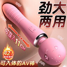 ����AV��Ů�Ԍ��ø߳���ο����߳���Ů��Ʒ��Ħ�볱�����ඹС��
