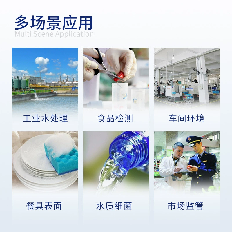 Atp флуоресцентный детектор ручного качества воды бактериальные микроорганизмы чистота поверхности быстрый детектор X20