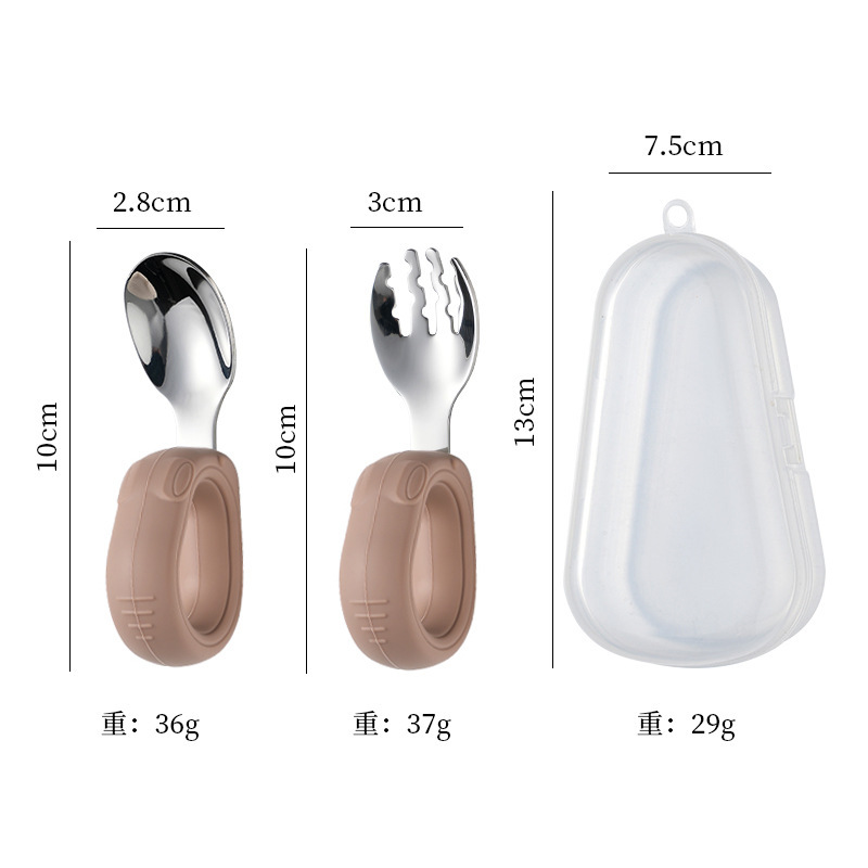 304 스트레이트 포크 + 수납박스 - 브라운