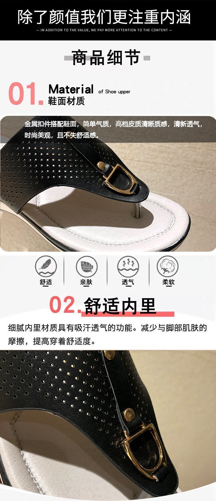 Summer 2021 export plus-size women's shoes Amazon cross-border toe wedge heel European and American metal buckle beach sandals undefined