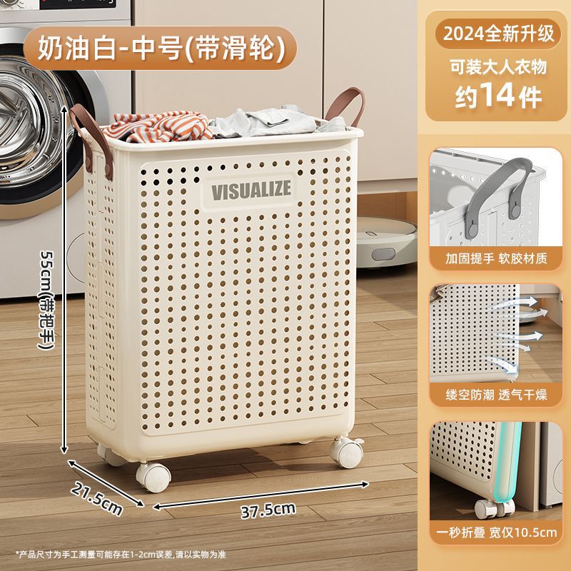 Cesta plegable para ropa sucia Cesta portátil multifuncional para ropa sucia hueca para el hogar con ruedas Cesta de almacenamiento para el balcón del baño