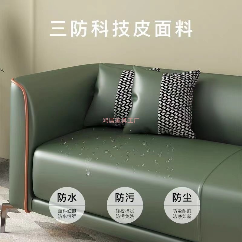 简易现代小户型出租屋客厅公寓网红双人位三人位科技布小沙发沙发|undefined