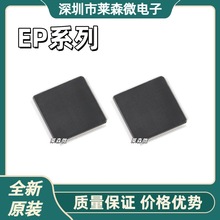 EP4CE15E22I7Nԭ�b EP4CE22E22C8N EP4CE22E22I8LN EP4CE10E22I7N