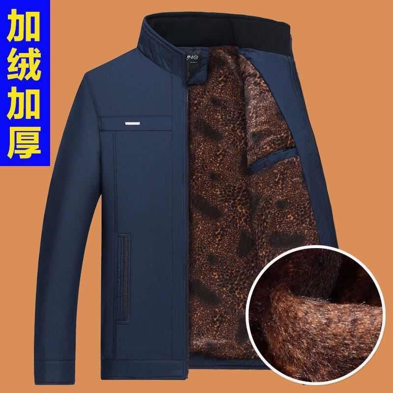 Papá abrigo otoño e invierno gruesa chaqueta de hombre de mediana edad 40 padre de mediana edad y ancianos de 50 años usa abrigo de algodón acolchado otoño e invierno 60