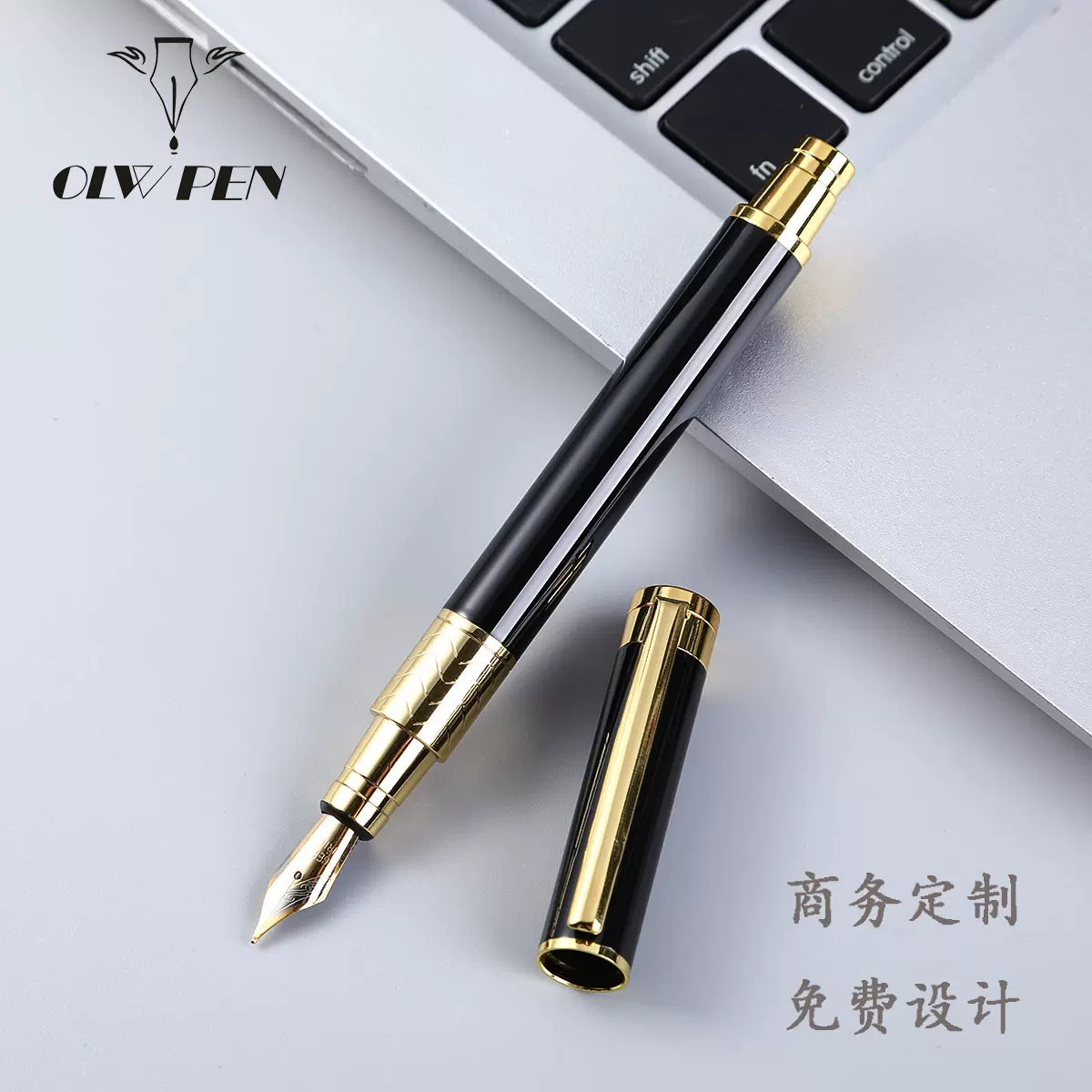 商务钢笔现货批发印刷激光LOGO 书法练字铱金钢笔 纪念广告钢笔