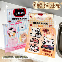 �ɐۼ����~�[Ĩ���o�۲���ˮ�n�N����ˮ����ë�����������~�[��