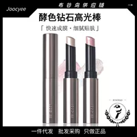 Joocyee Enzyme Diamond Highlighting Stick Осветляет лицо без летающей пудры Перламутровый вспышка поддельный макияж для водянистой кожи