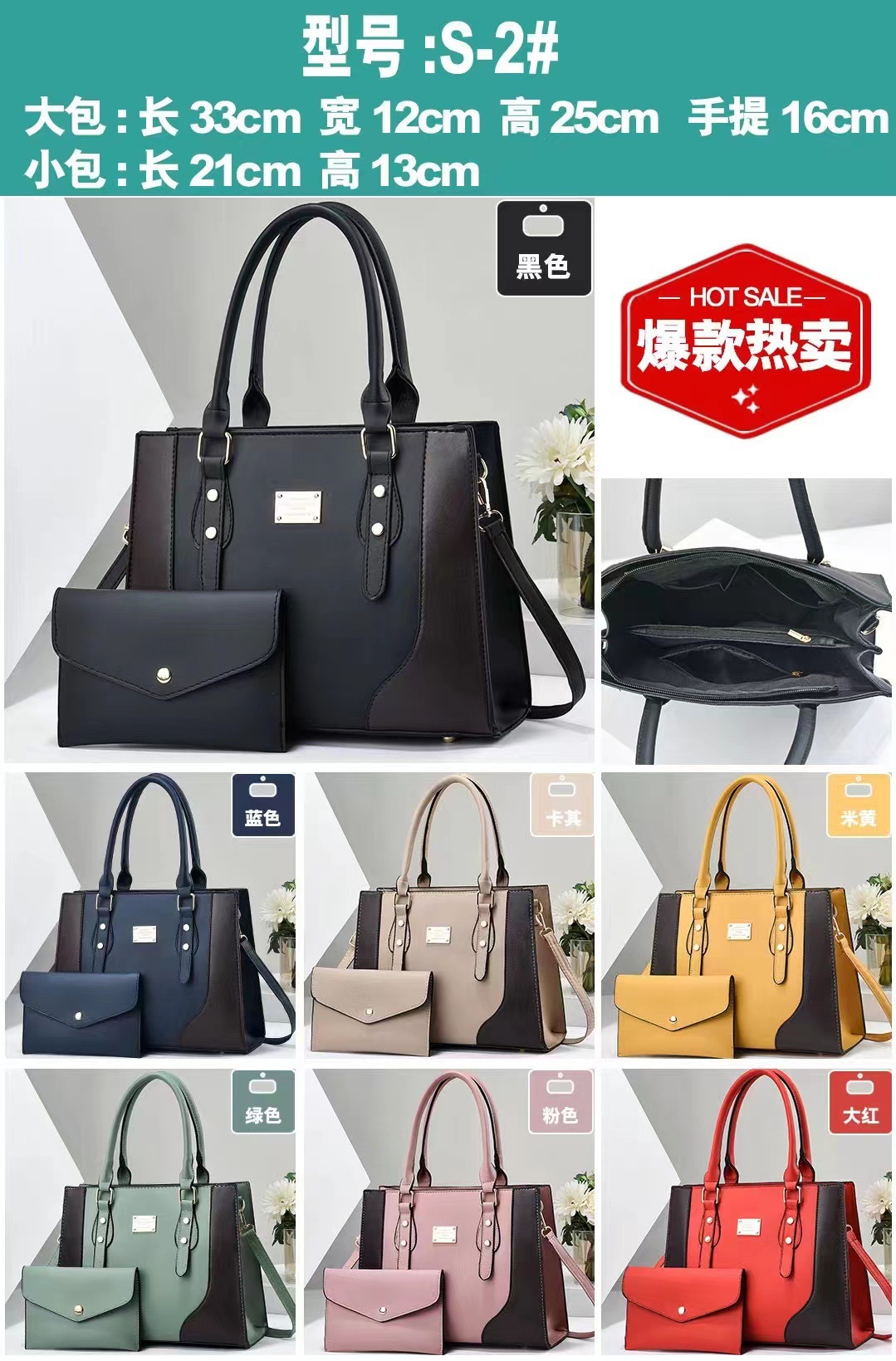 微信图片_20231124223843