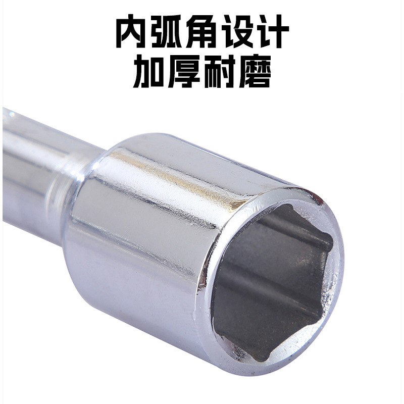 汽车轮胎十字扳手加长拆卸螺丝通用十字架套筒补胎换胎省力工具|undefined