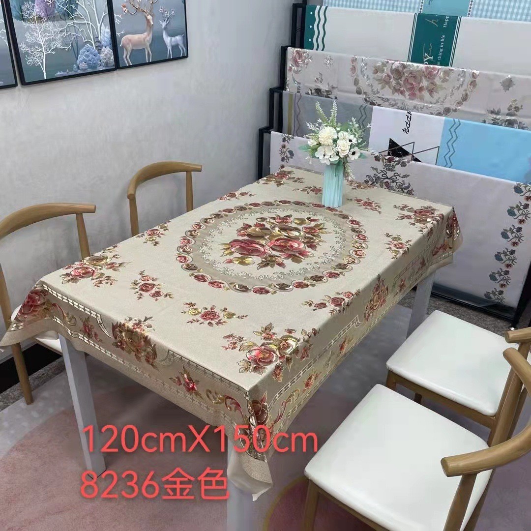 O1CN01CFg1DY2E7jgaJnWwS_!!2654