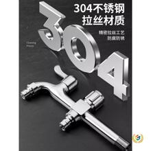 304���P����L���Lϴ�Cˮ���^һ�M�����p�_�p���p��ˮ�������