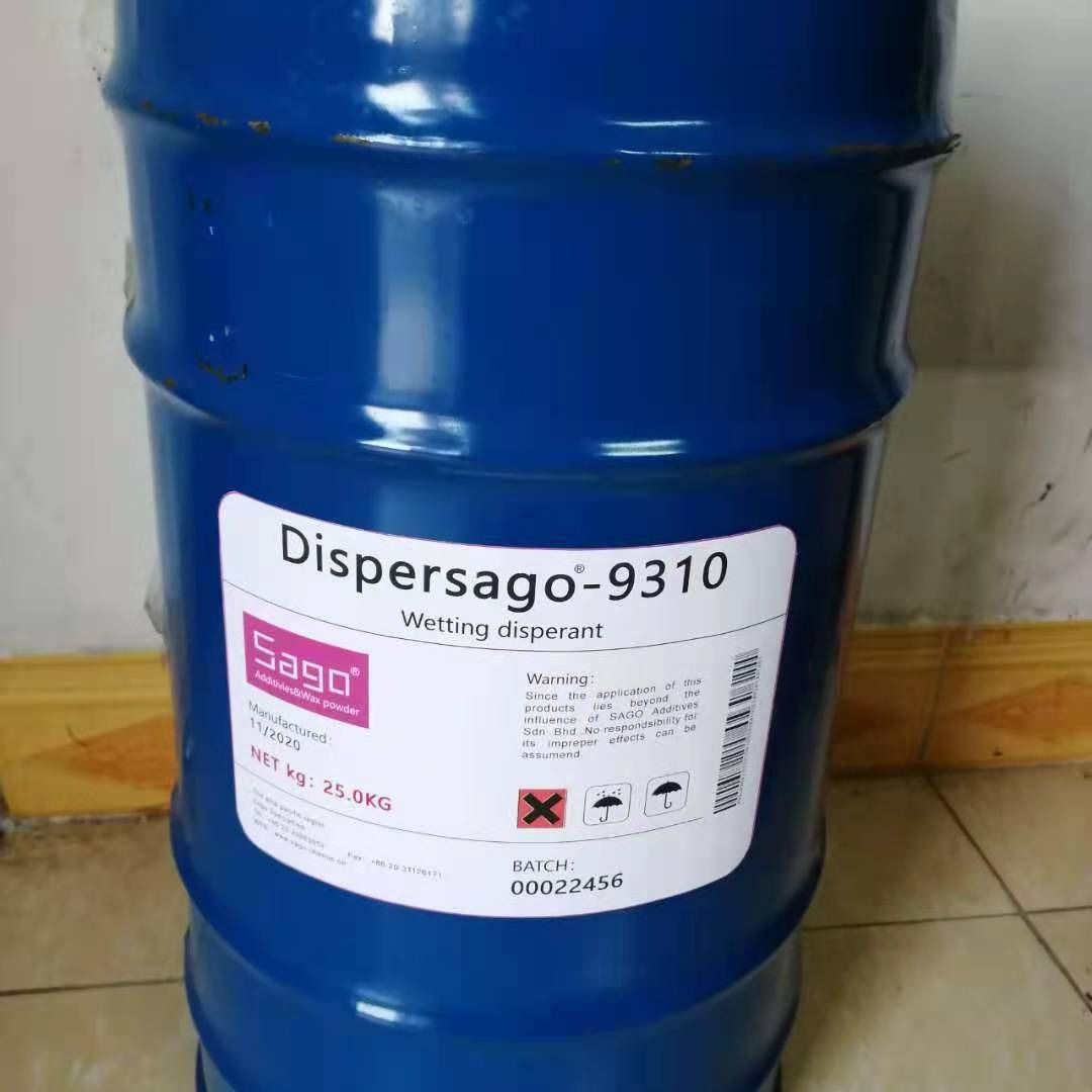 尚高Sago-Disperse 9310石墨烯用润湿分散剂 提高光泽和减少雾影