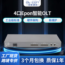 FTTXżСkҽKOLTOF؛4PON˿ڸ߾`MW