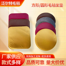 �Ӽ��k�����Ӊ| ɳ�l���Ή| �W�����Ӊ|�S���¿�A�η���ë�����|