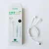 A3 (Type-C)