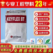 TPEE nLG BT-1140D עܼ넂ͨ ; ܲ늾 ƬĹܵ