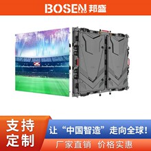 室外LED显示屏960x960P4P5P6P8压铸铝箱体 LED数字标牌户外广告屏