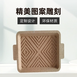 木质工艺品;木塞;餐垫、杯垫