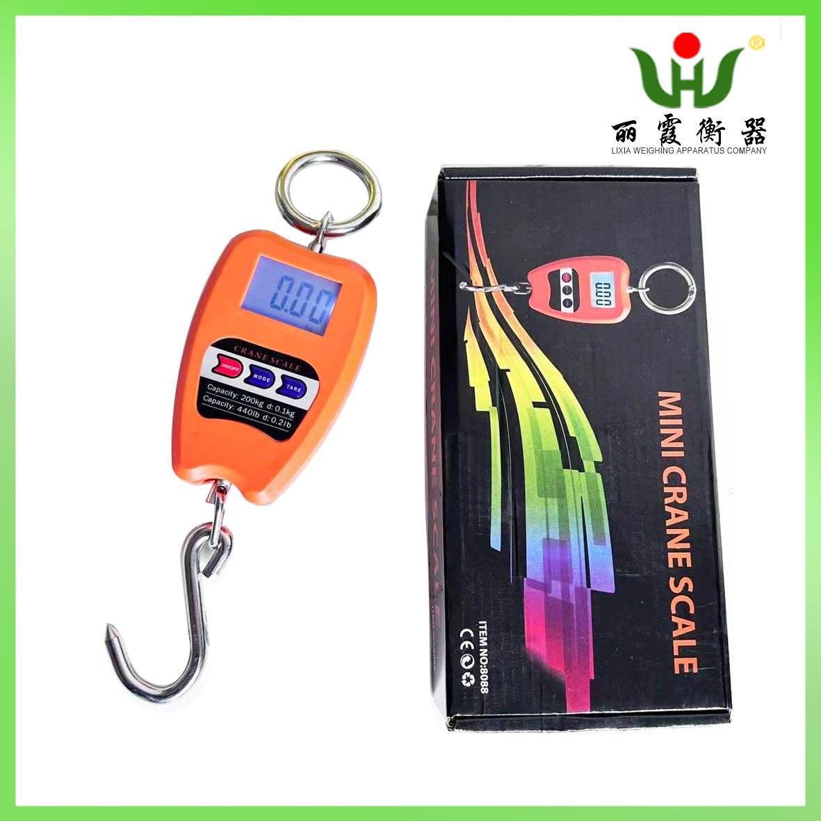 便携式高精度称重电子挂秤手提钩秤无线直显吊磅称200kg电子吊秤