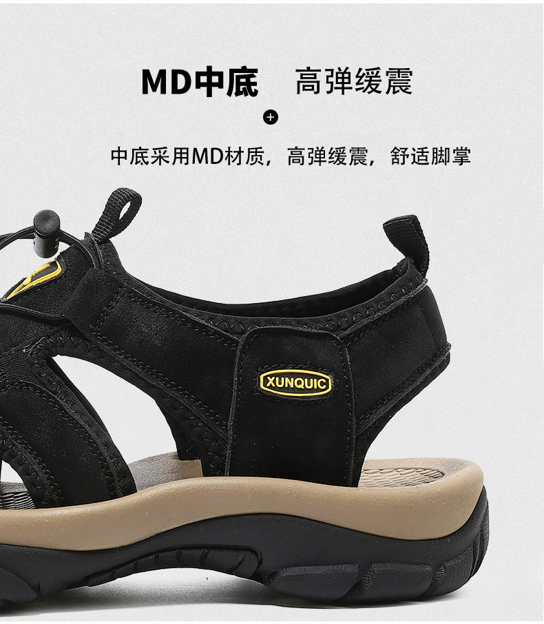 Dép sandal nam bít mũi đế dày quai dán thoáng khí đi biển ngoài trời — 8731 Màu nâu, 8731 Màu xanh lá cây, 8731 Màu đen, 8731 màu hồng chi tiết 8