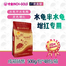 S468L������Z500g���t�����S��ˮ����ˮ����ɫ��ϼt�ϴ��w��