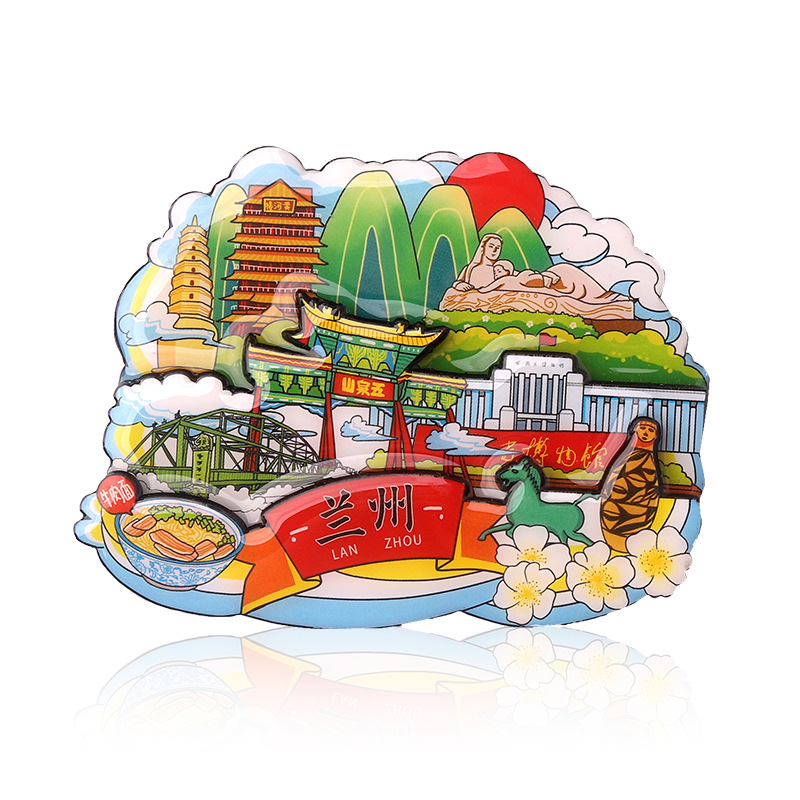 우공 산 국가 스타일 나무 냉장고 스티커 관광 도시 난창 풍경 명소 선물 자석 스티커 시안 문화 및 창조 기념품