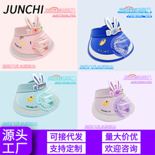 ��ͯ�ö���ñ���ļ����ñ�������ñ��Ůͯ����ñ����͸�����ñ