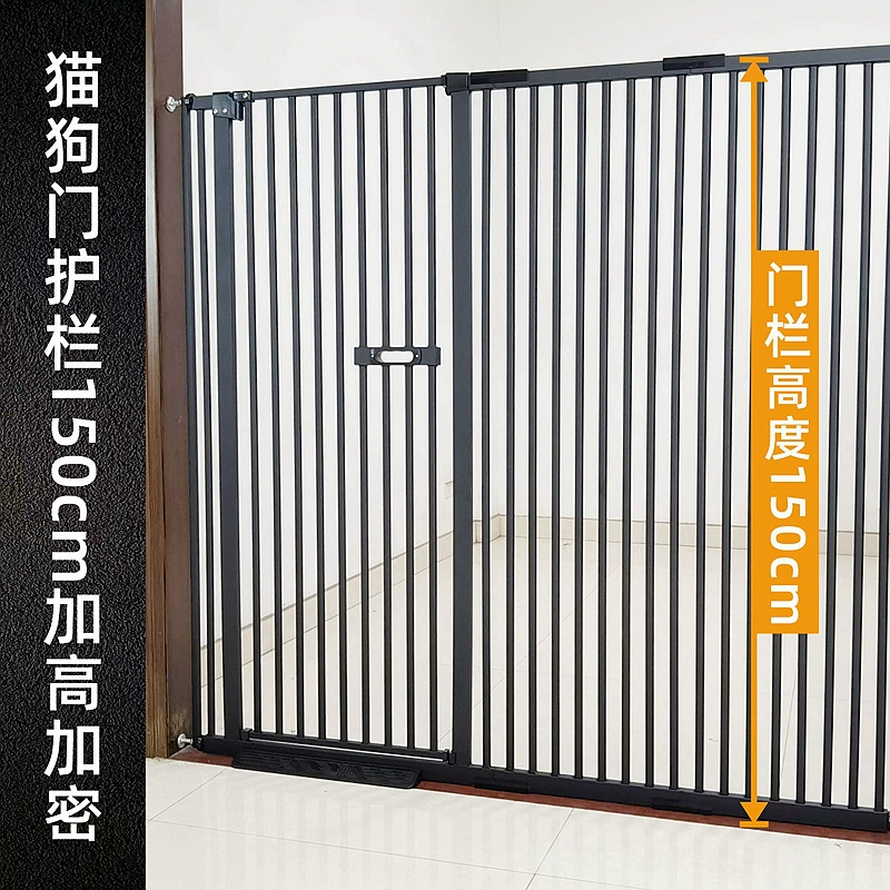 Ограждение для собак с высокой степенью шифрования 1.5m для собак малых и крупных пород, вольер для кошек, изоляционные ворота для помещений, защитное ограждение с шифрованной конструкцией