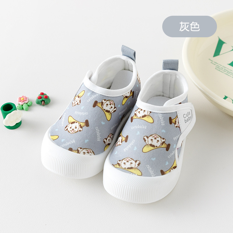 ベビー幼児靴、春夏ベビーシューズと靴下、フロアシューズ、滑り止めソフトソール、幼児用屋内外ベビー幼児靴|undefined