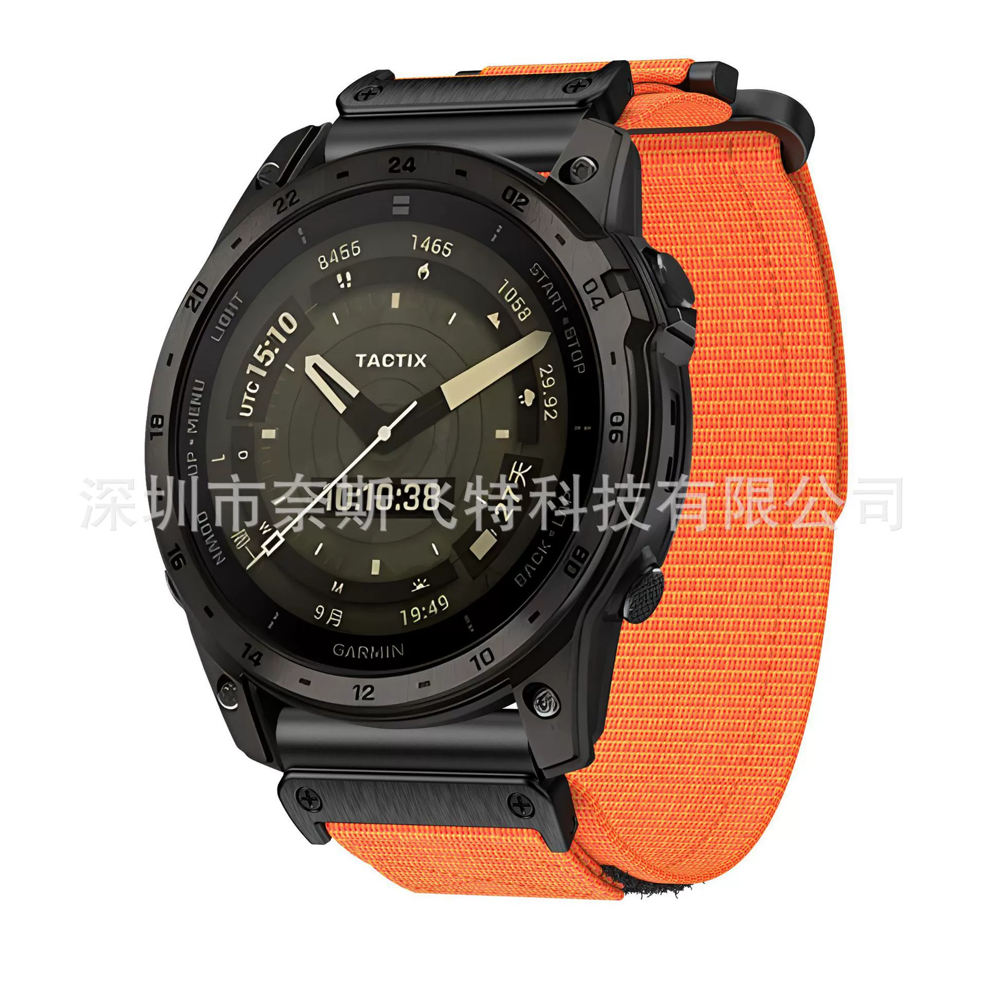 Подходит для Jiaming Garmin 26мм Тайский Железный Камень Быстрое Раскрытие Наружная Крепление Туристический Неопреновый Холст Пояс