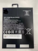 ŵ mСƽ 4Plus 늳BN80 늳8620MAH ƽ늳