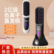 ¿ؓxҺ늵ֱßoֱl᲻lyʽ