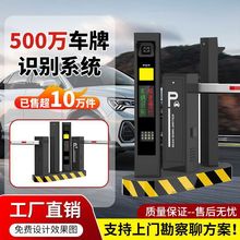 ���ܵ��l܇���R�eһ�w�Cȫ�ןo��ֵ��ͣ܇��ȫ�Ԅ����M�������l�C