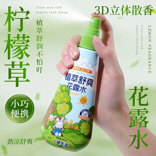 һ������ֲ����ˬ��¶ˮꖹ♎�ʲ�ζ���ļ��־����������¶ˮ