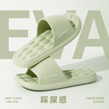 �ļ��҃�����߼���EVA��Ь�Ӽҷ��������_�p��ܛ���⴩����ЬŮ