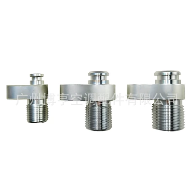 Soyutma sisteminin digər hissələri, Compressor Adapter Evaporator Pressure Plate
