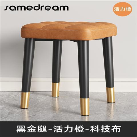 [오렌지 테크니컬 크로스] 블랙 골드 탄소강 다리 높이 45cm