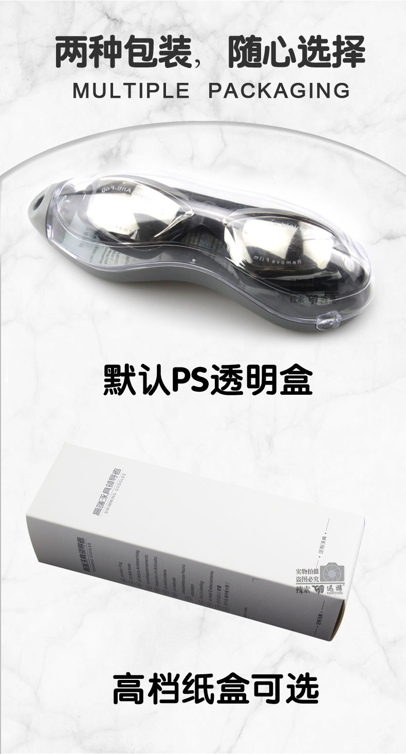 O1CN01wXjTxY1vXrgmCbAXn_!!2212985436183-0-cib.jpg?__r__=1676542116385