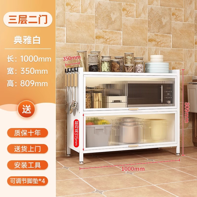 화이트[3겹] 100*35*80.9cm ✯ [매우 두꺼운 소재]