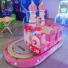 兒童游樂場城堡列車電動兒童投幣電玩城廣場粉色小火車娛樂設備