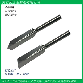 其他园林工具;锄头;耙子