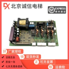 OTIS�W��˹������OVF20׃�l���Ӱ�GBA/GCA/GDA26800J5/J1ԭ�b