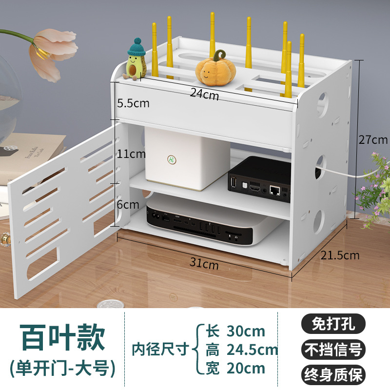 Router de alambre caja de almacenamiento de luz gato montado en la pared-libre escritorio inalámbrico WiFi Set-Top Box rack de almacenamiento