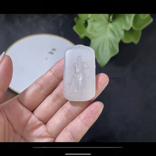 Jin Yu Tang Zhongyi Qianqiu Exquisite Hetian Jade Sheet White Guan Gong Pendant Exquisite Workmanship with Authority Certificate