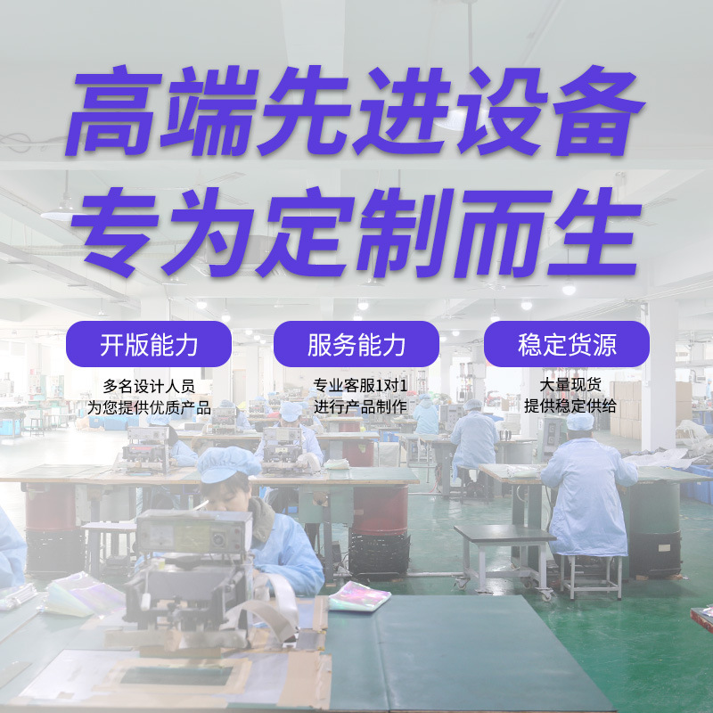 韓系の小さい家の透明な萌えの粒の子供は5cmの多目的ミニの小さい包みを包んで外出して子供のペンダントのカードカバーをなくします。|undefined