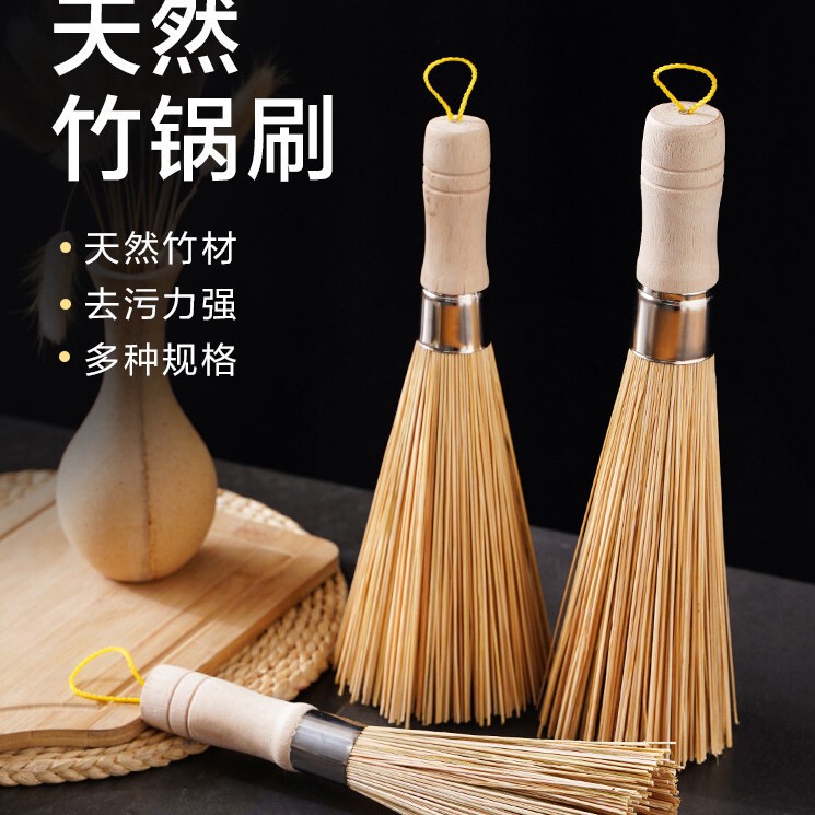 Pot Brush, Handmade Bamboo Brush, Traditional Cooking Brush, Pot Cleaning Brush, Household Kitchen Cleaning Tool